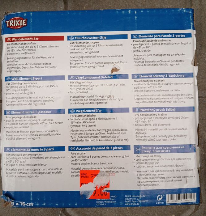 Element ścienny do wspinaczki dla kota trixie