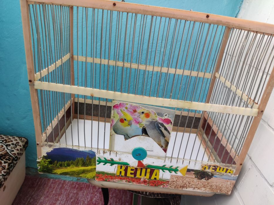 Клітка для папуг.