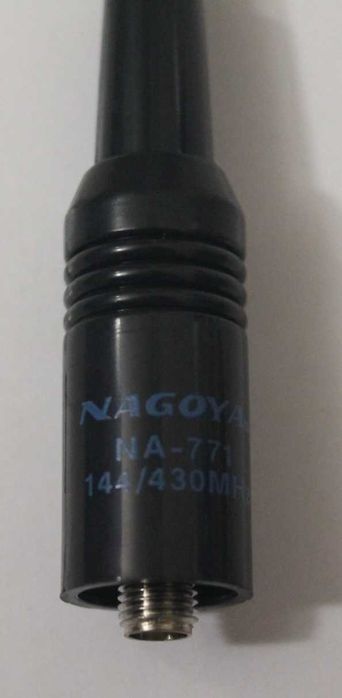 Усиленная антенна Nagoya NA-771 для рации Baofeng и др.