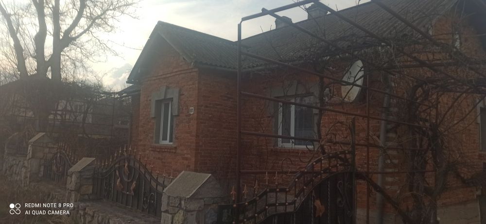 Продається будинок.