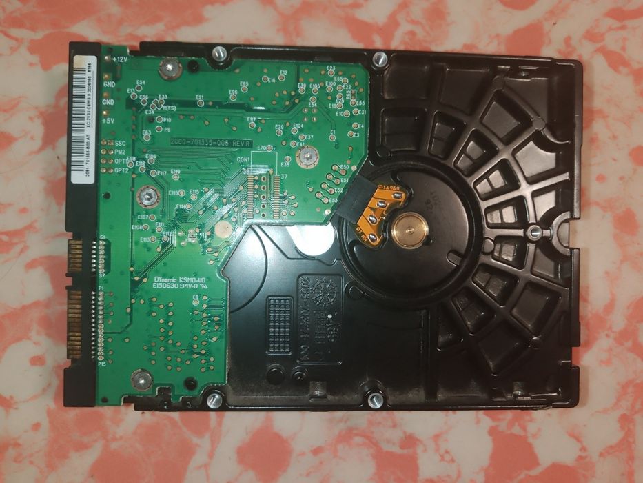 Продам жорсткий диск, на компютер