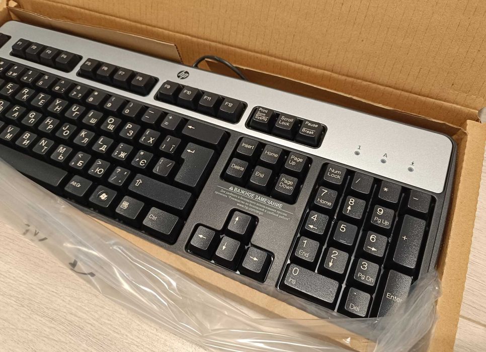 Новые клавиатуры HP KU-0316