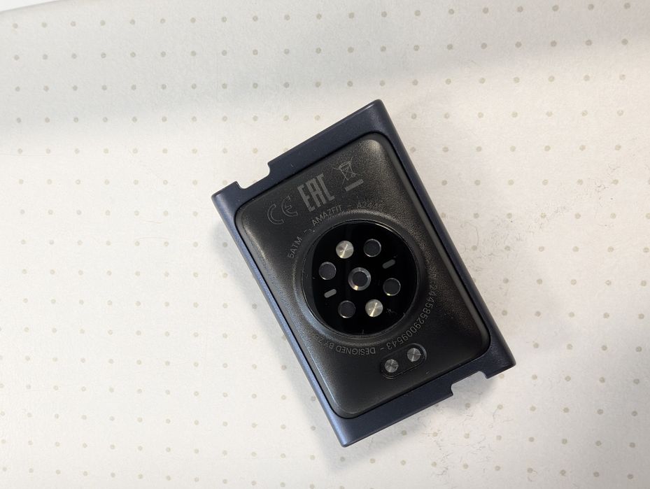 Amazfit Helio Strap