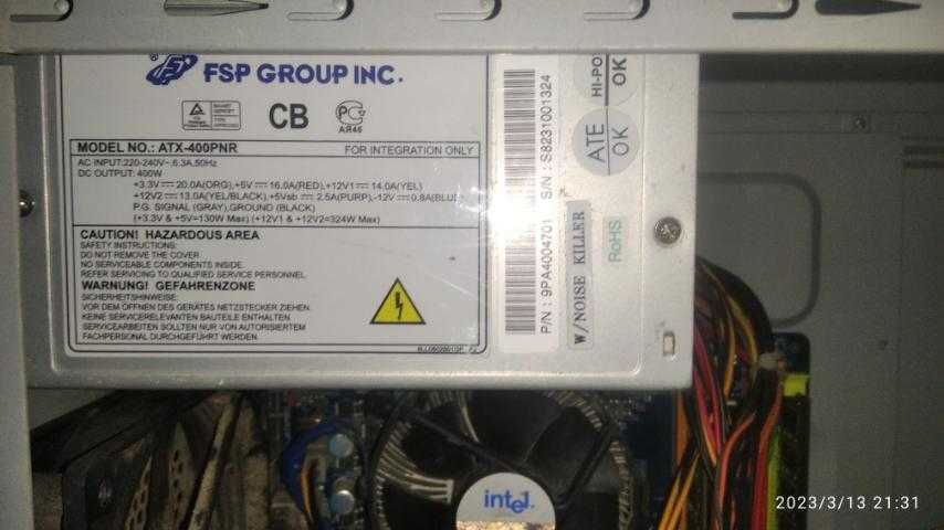 Компьютер  Персональный ПК