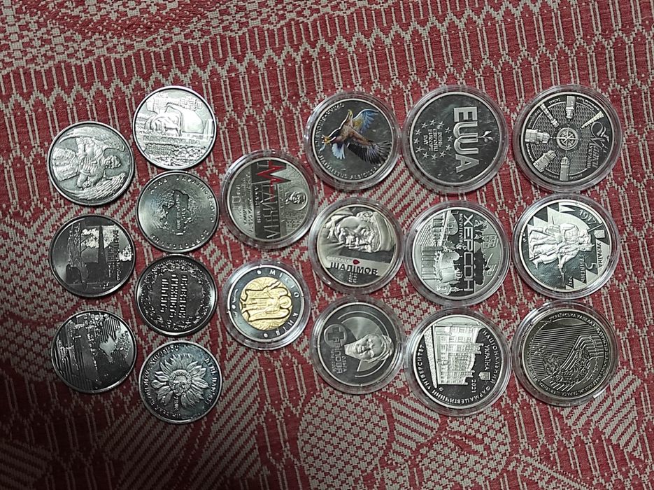Монети України 2, 5, 10  гривень