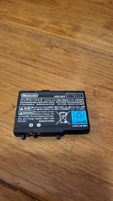 Baterię USG-003 do nintendo DS Lite