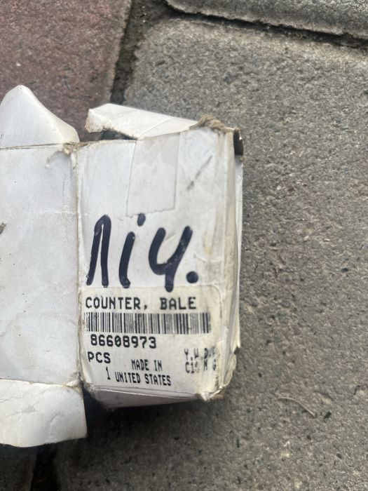 Лічильник механічний