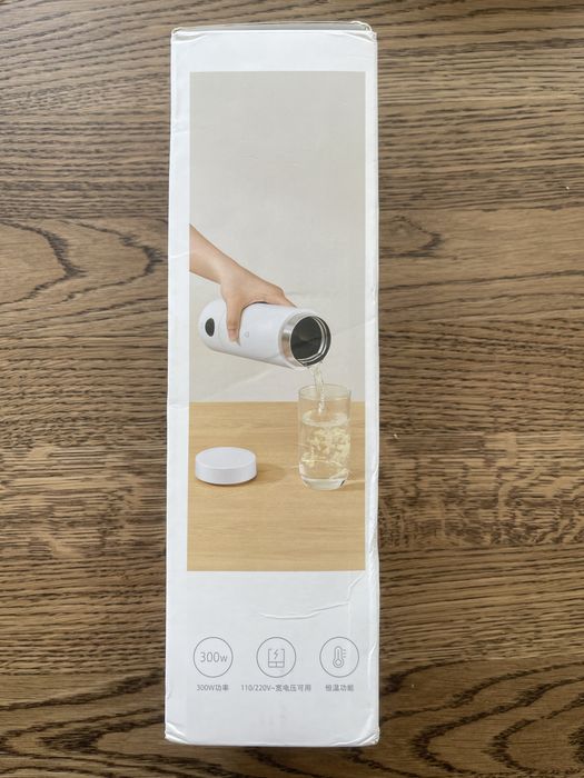 MiJia Portable Electric Cup 2 350ml MJDRB02PL