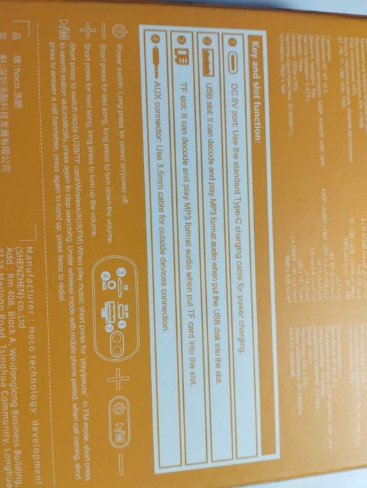 HOCO HC15 Poise 2-in-1