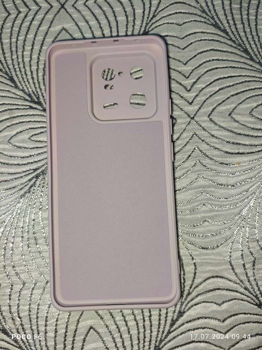Etui Xaiomi 13 pro