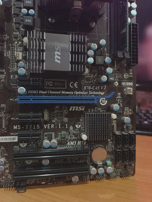 Продається комплект на платформі AM3: CPU + материнська плата