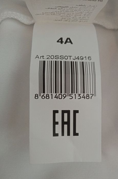 Шикарное детское  платье  "TYEES" для праздника  Турция