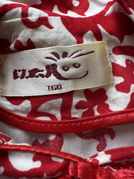 Китайское национальное платье ципао