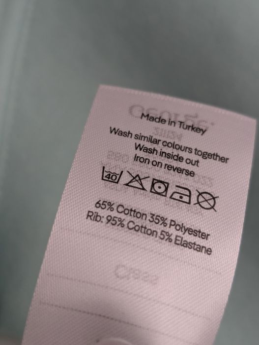 Bluza ocieplana 92/98 George turkusowa z nadrukiem