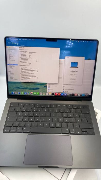 Appleц MacBook Pro 14 M5 24/1TB Space Black (MDE34) 2025
