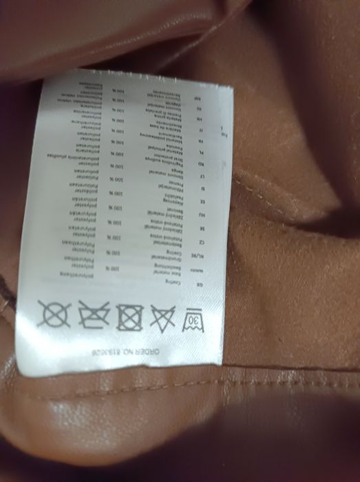 Spodnie z eco skóry.