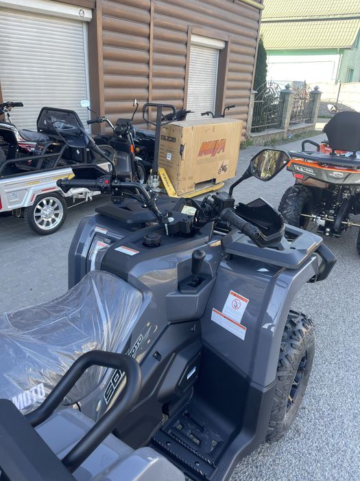 Квадроцикл SokMoto TERRA X 250cc