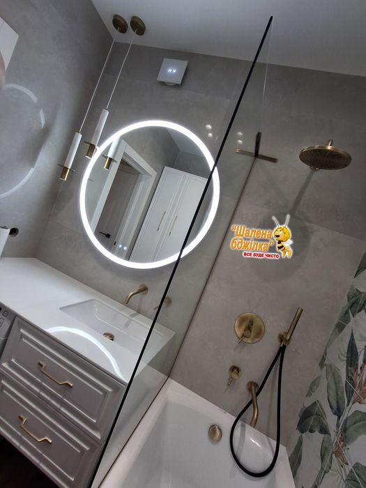 Послуги прибирання клінінг