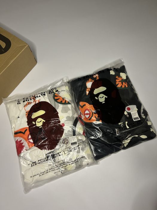 Зіпка Варе Tiger / тигруини tigruini