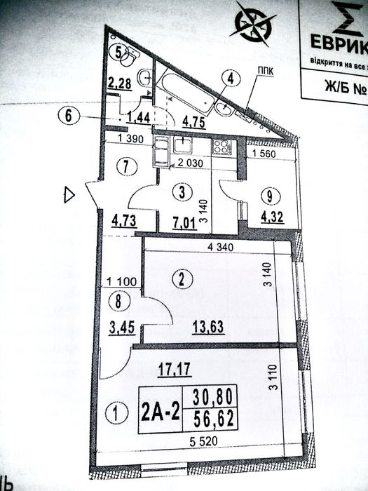 2-кімнатна квартира за адресою (площа 56 м²) - Atlanta.ua - фото 4