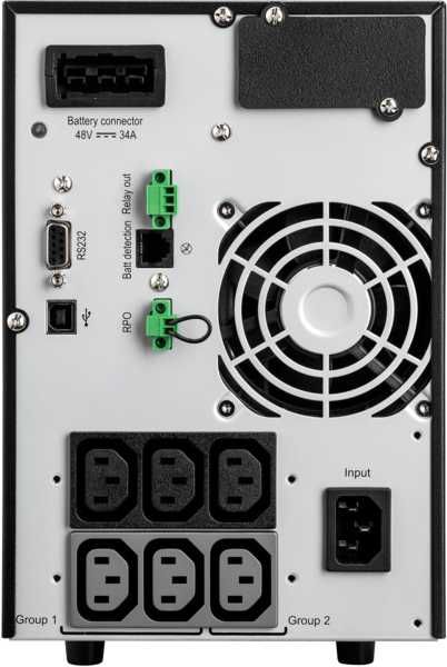 Продам новый Eaton 9SX 1500i (9SX1500I). Цена 34999 грн