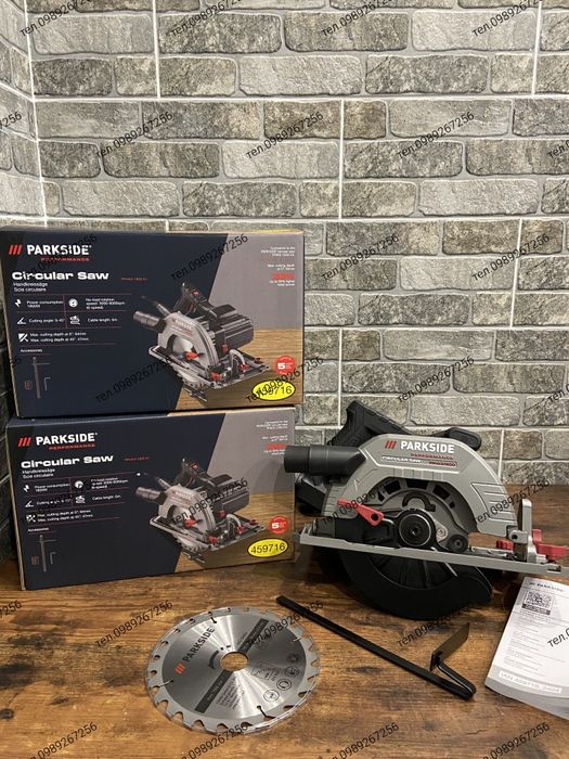 Ручна циркулярна пилка, паркетка, дискова пила, Parkside Німеччина