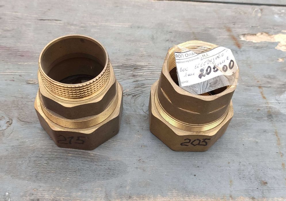 Розпродаж Кранів кульових DN15 -DN50. Фітингів ППР.