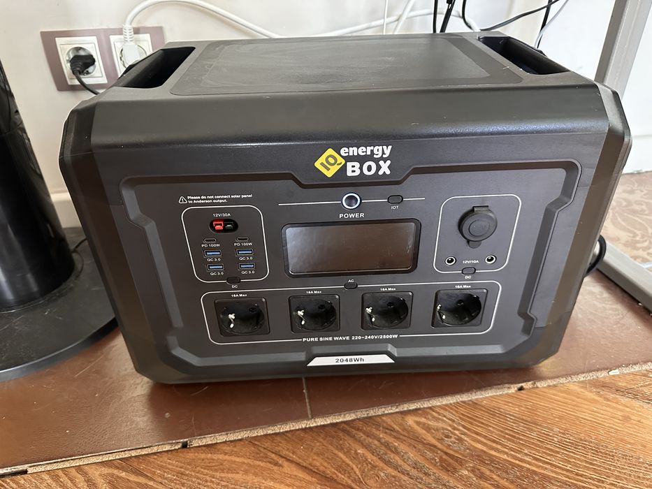 Energy Box series 2  2000 кВт