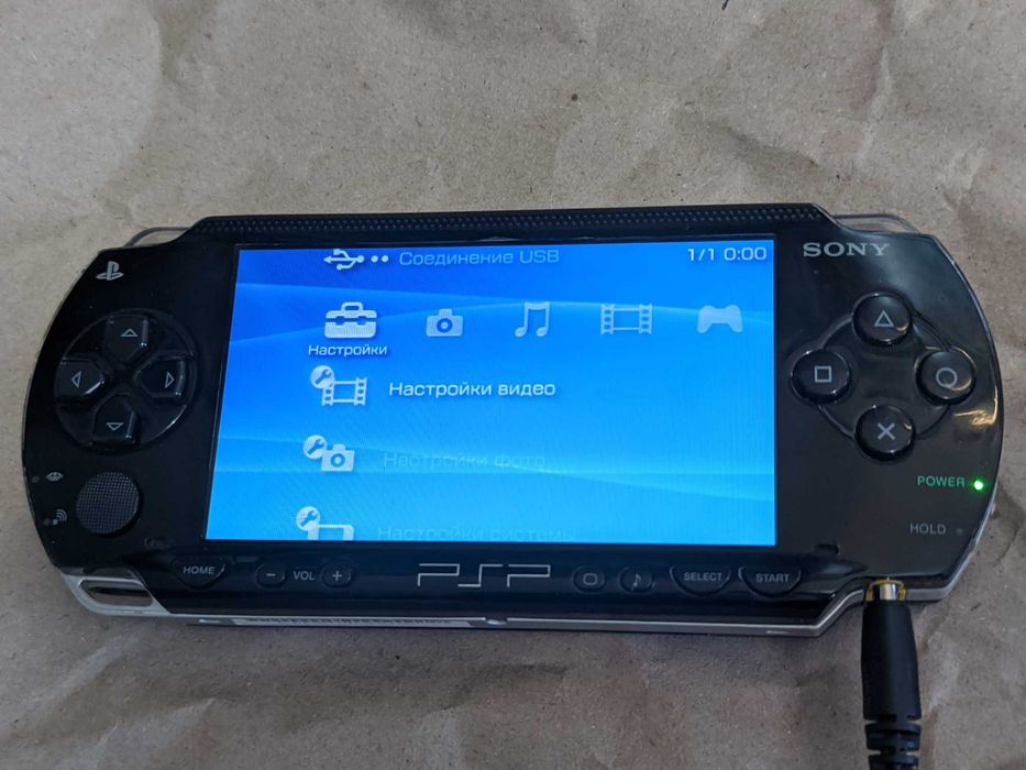 Приставка psp 1000