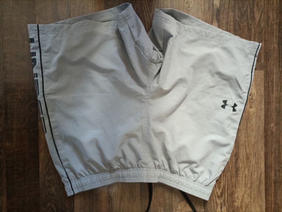 Krótkie spodenki Under Armour XL