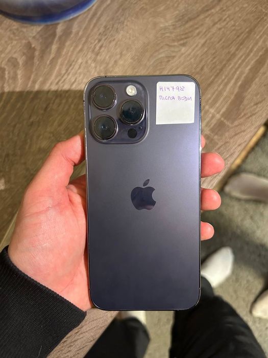 Продам IPhone 14 Pro max