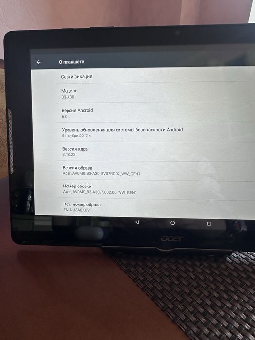 Продается планшет acer