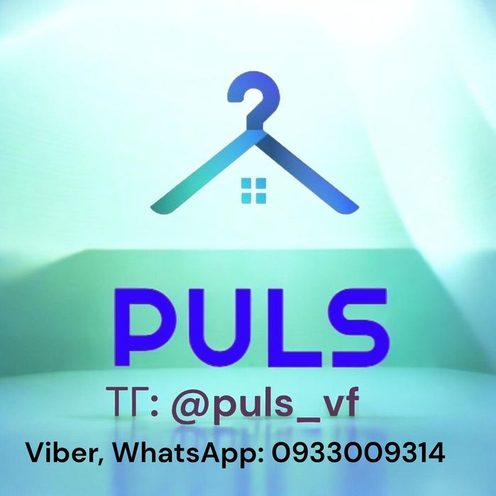 Жилети Безрукавки Boss Lacoste Karl Lagerfeld