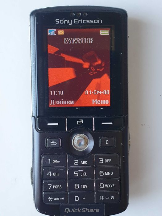 телефон Sony Ericsson K750i зарядне Sony 64mb DCU-65