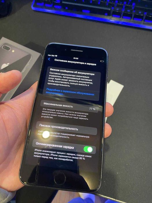iPhone 8 Plus на 64GB СТАН НОВОГО