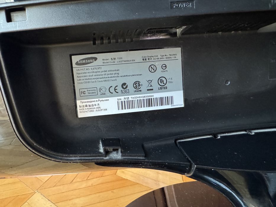 Monitor Samaung T220