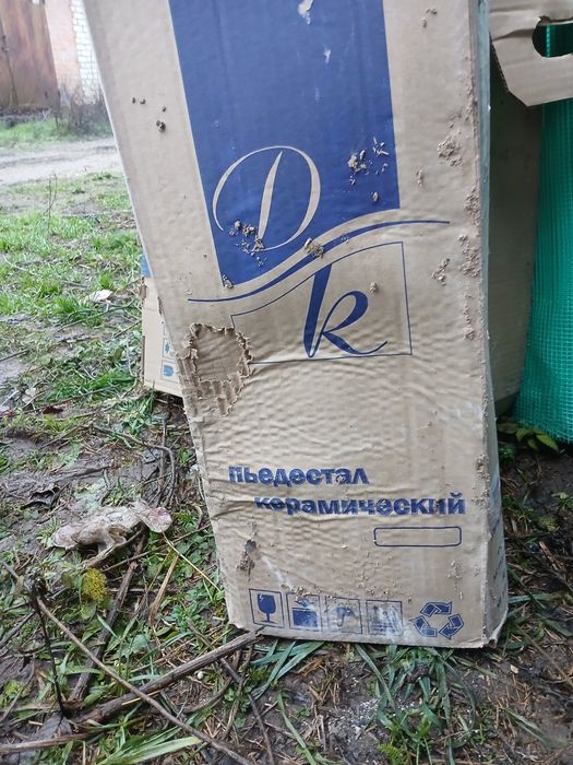 Продам умывальник новый