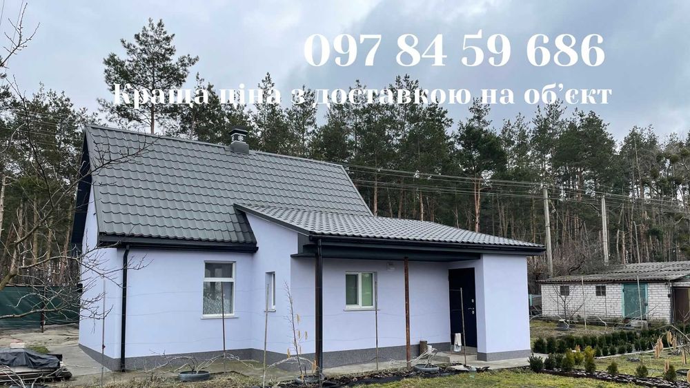 Монтаж металочерепиці, ремонт покрівлі, кровельные работы, новий дах