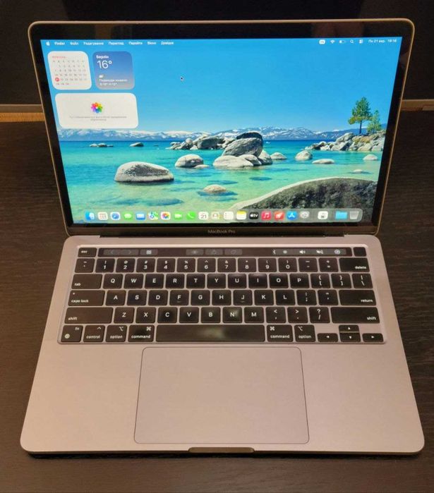 MacBook Pro 13 2020 M1 8GB RAM 256GB SSD 88%