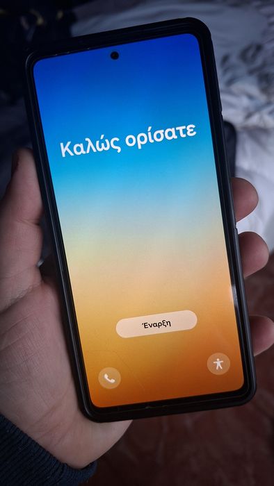 Samsung Galaxy A53 5G 128GB - Muito bom estado - Desbloqueado