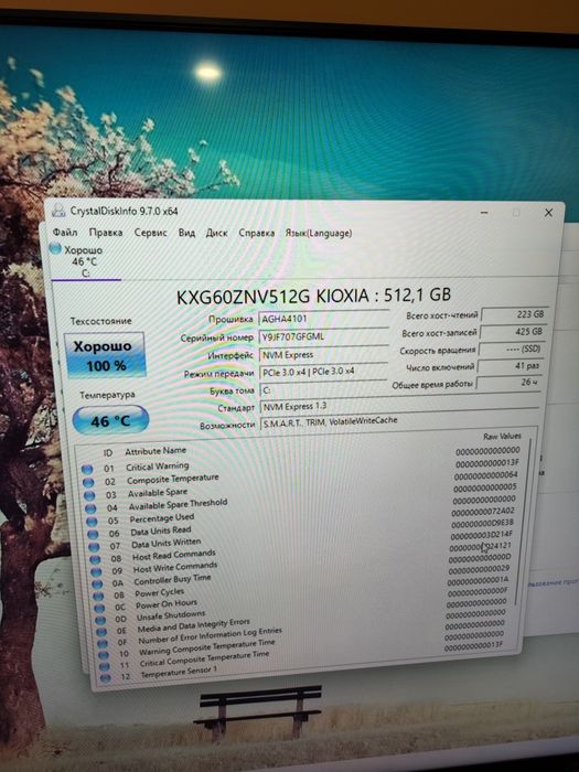 Системний блок intel core i 5 9500, 16 gb ddr4, 512 ssd nvme системник