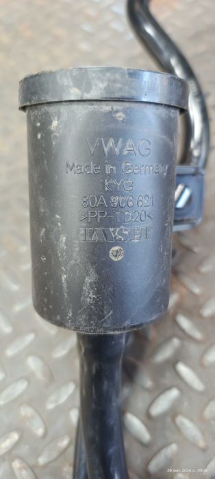 повітряний фільтр адсорбера