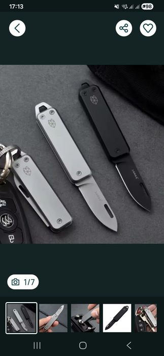 Маленький складной нож брелок