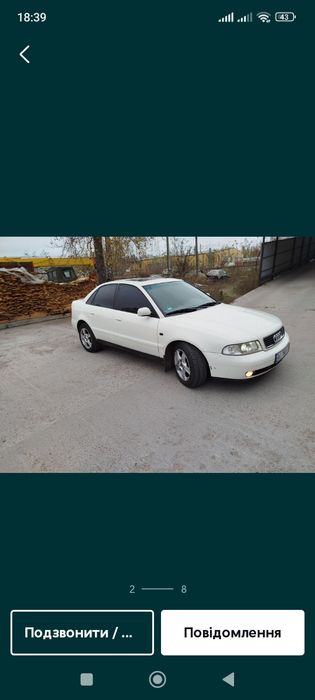 Продам ауди а 4б5 1.8 ADR.автомат