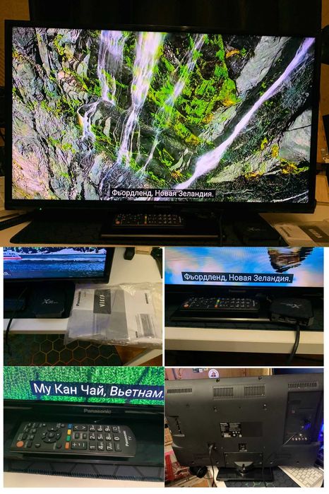 !!!Терміново продам Телевізор Panasonic TX-32DR400 + подарунок до свят