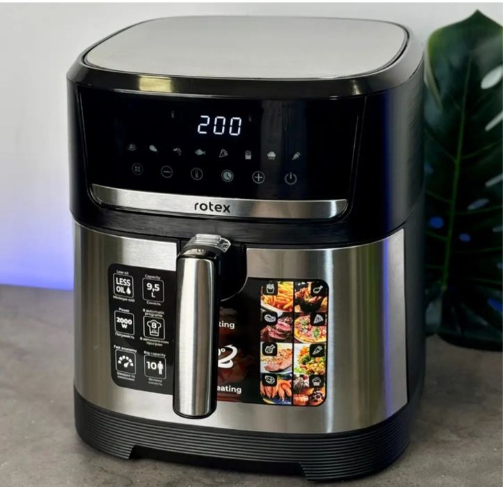 Продам Мультипіч Rotex ROM970-XXL Up&DownFry + подарунок