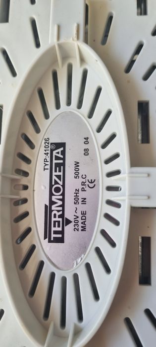 Тостер Termozeta