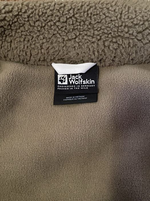 Жилетка Jack Wolfskin