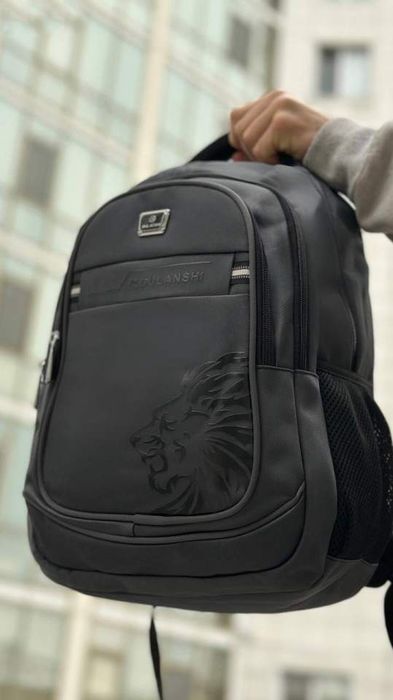 Рюкзак чоловічий