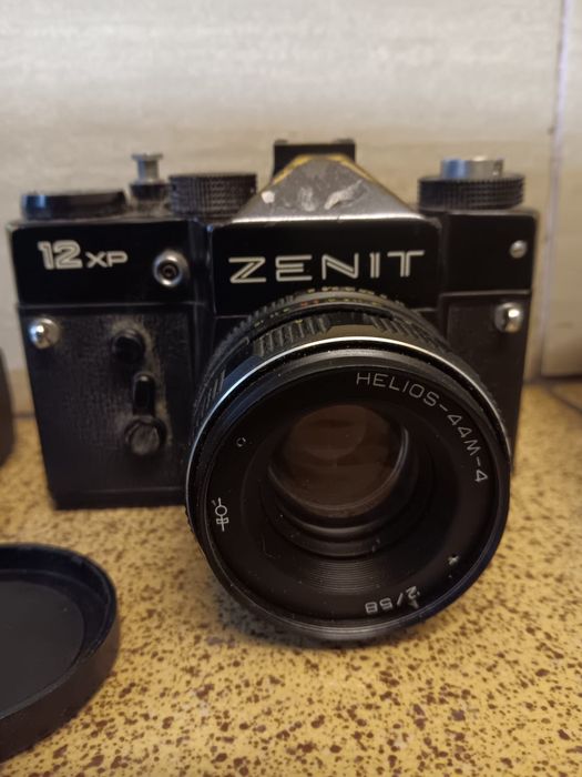 Aparat fotograficzny Zenit 12
